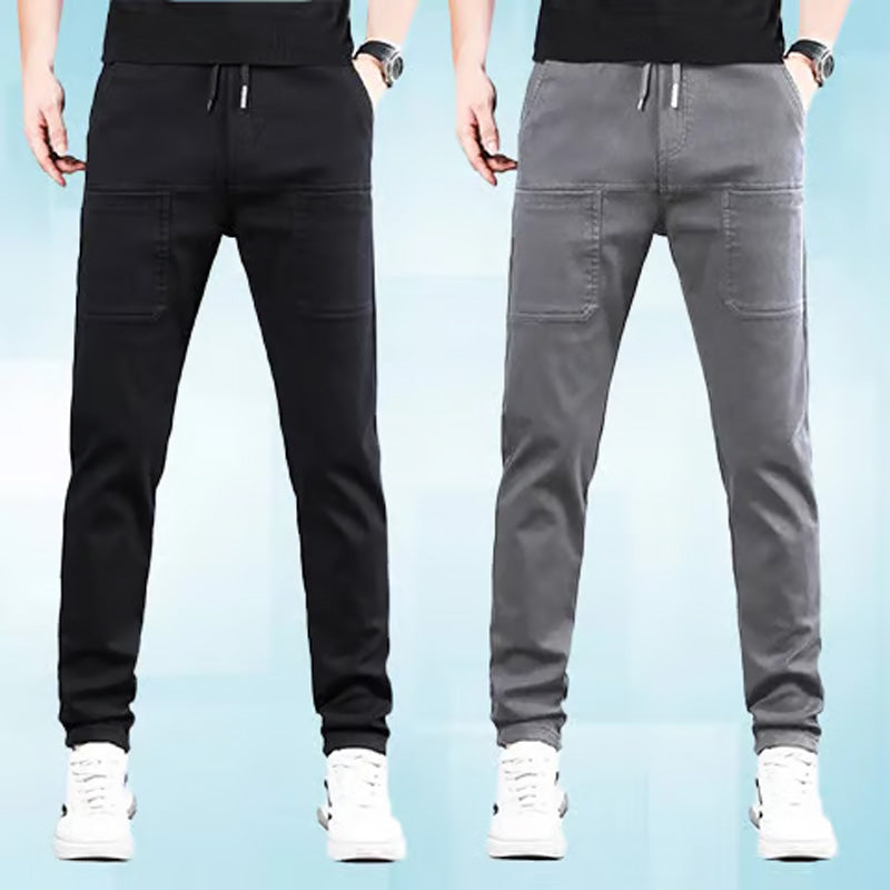 🔥 49% RABATT🥰 MultiPants – Slitstarka cargobyxor med hög stretch och flera fickor!