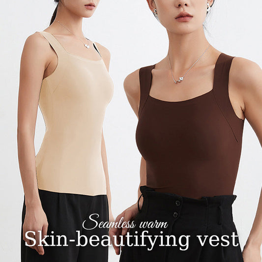 🔥Superdeal! 36% Rabatt! U-ringad Shapewear-linne med Inbyggd BH