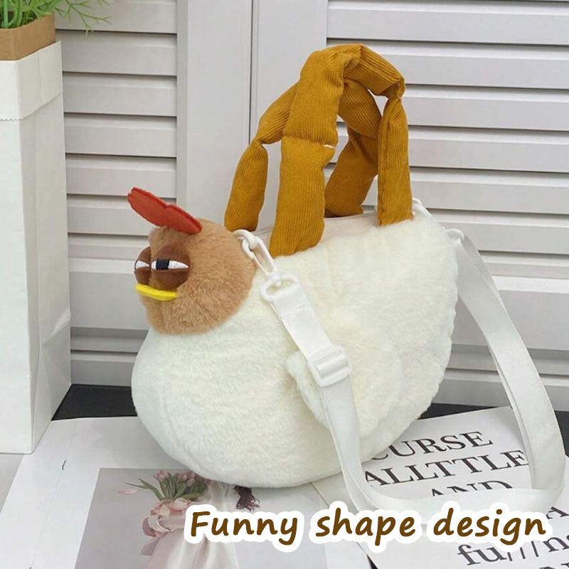 🔥Superdeal! 50% Rabatt! – Rolig & Söt Hönsväska – Få Alla att Le med Din Stil!