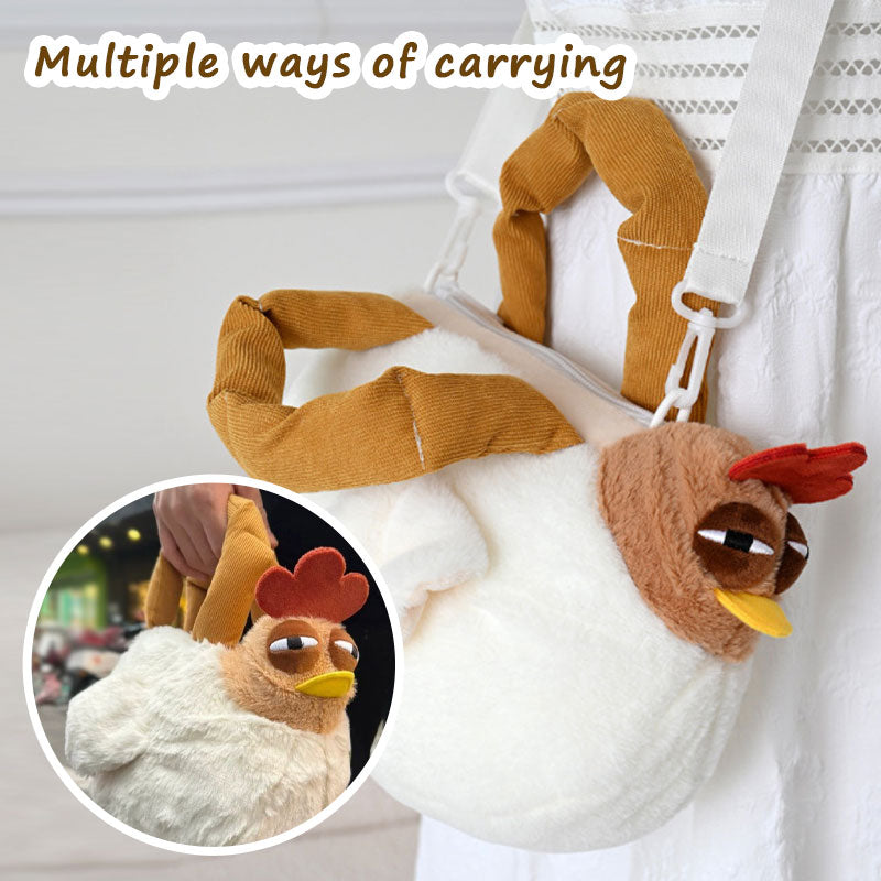 🔥Superdeal! 50% Rabatt! – Rolig & Söt Hönsväska – Få Alla att Le med Din Stil!