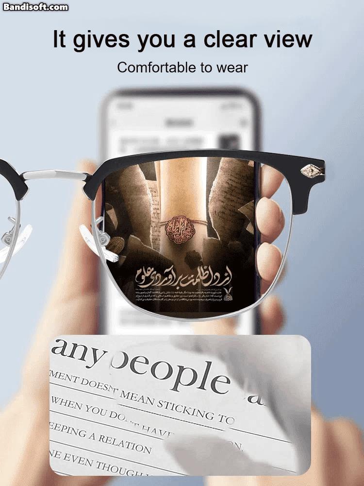 🔥 49% RABATT – 👓 Ultralätt Anti-Blåljus Läsglasögon